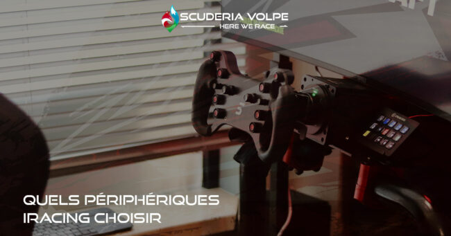 peripheriques-iracing_scuderia-volpe photo avec des périphériques iRacing